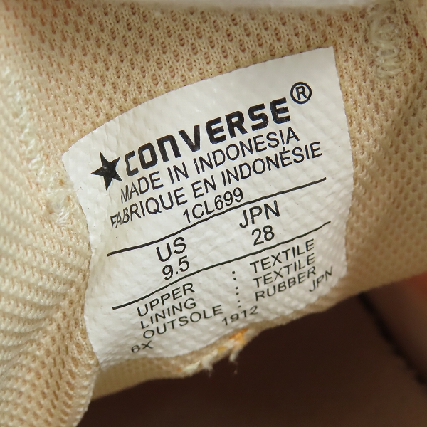 実際に弊社で買取させて頂いたCONVERSE/コンバース スニーカー 1CL699 28の画像 5枚目