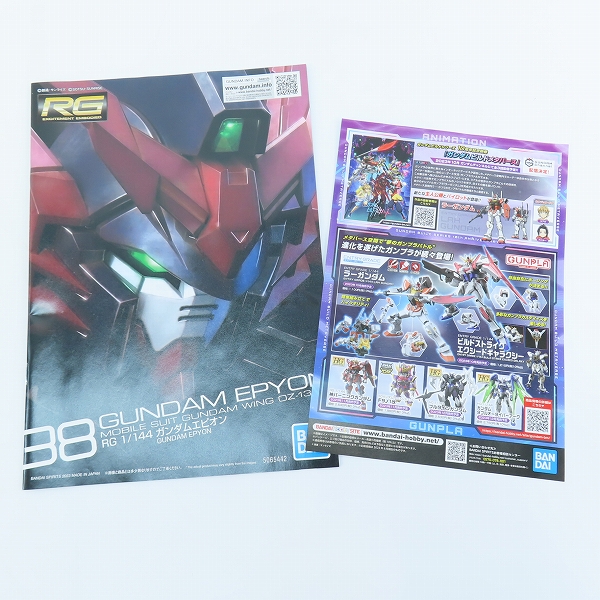 実際に弊社で買取させて頂いた【未組立】BANDAI/バンダイスピリッツ RG 1/144 ガンダムエピオン/W/ガンプラの画像 2枚目