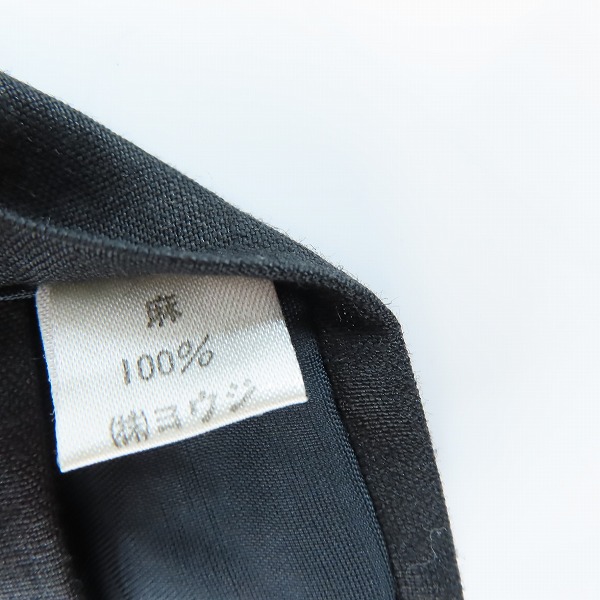 実際に弊社で買取させて頂いたYOHJI YAMAMOTO POUR HOMME/ヨウジヤマモト フラワー刺繍 レーヨン ネクタイの画像 2枚目