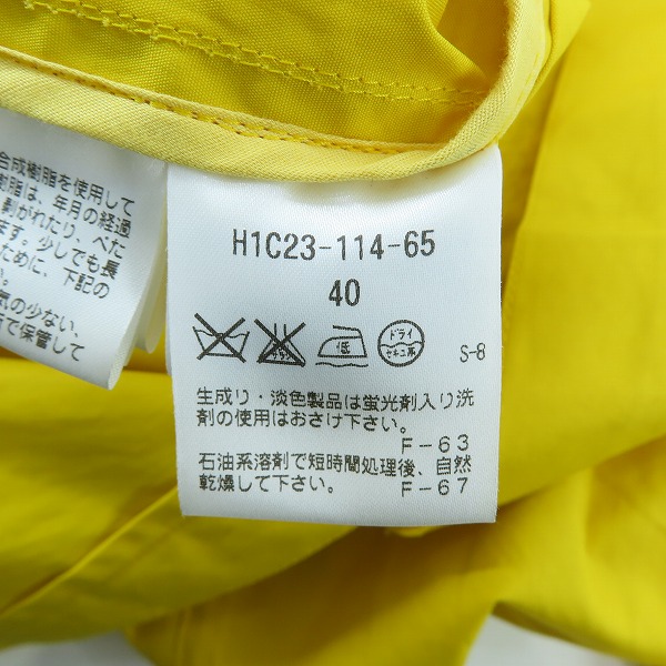 実際に弊社で買取させて頂いたMACKINTOSH PHILOSOPHY/マッキントッシュ フィロソフィー ステンカラーコート H1C23-114-65/40の画像 4枚目