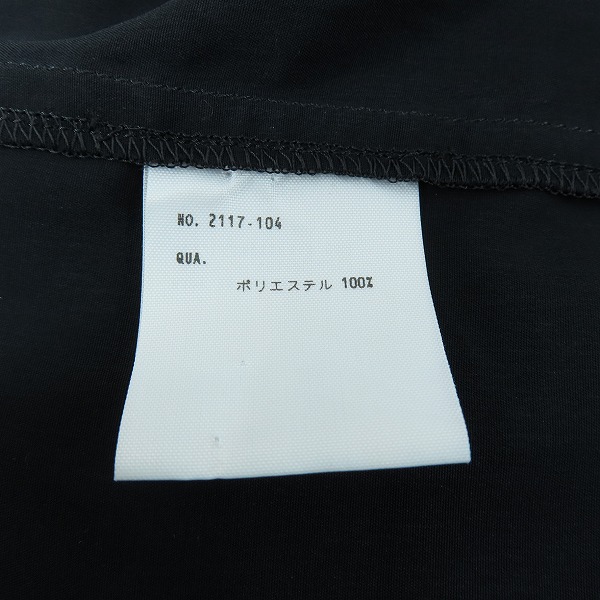 実際に弊社で買取させて頂いたLAD MUSICIAN/ラッドミュージシャン デシンパジャマシャツ 2117-104/44の画像 3枚目