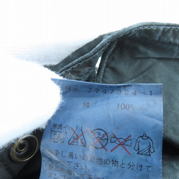 実際に弊社で買取させて頂いたkiminori morishita/キミノリモリシタ ジップ 装飾 カーゴパンツ 7747-324-1/ 5/48の画像 5枚目