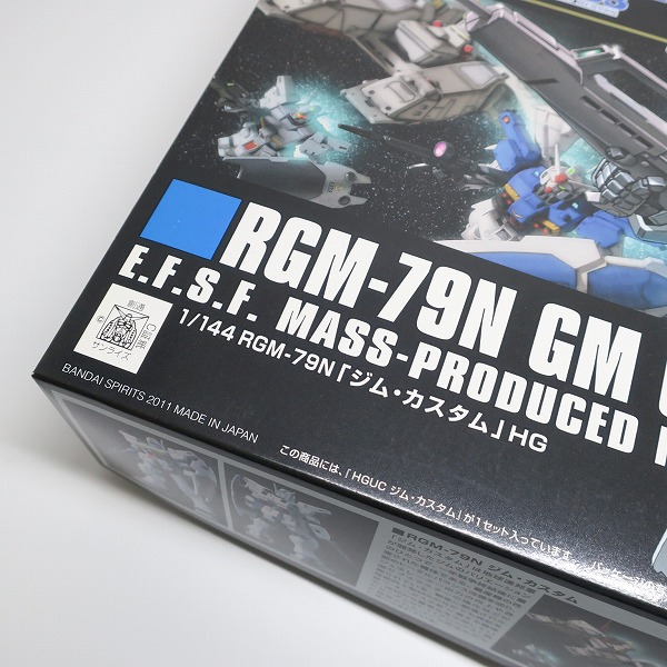 実際に弊社で買取させて頂いた【未組立】BANDAI/バンダイ HG 1/144 RGM-79N ジム・カスタムの画像 6枚目