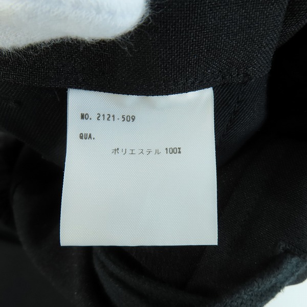 実際に弊社で買取させて頂いたLAD MUSICIAN/ラッドミュージシャン 21ss ワイドパンツ 2121-509/44の画像 5枚目