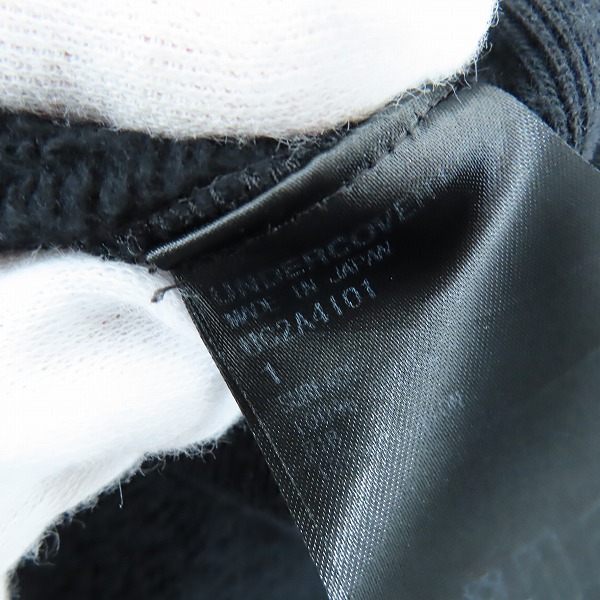 実際に弊社で買取させて頂いた【未使用】UNDERCOVER/アンダーカバー 21AW ビキモウウラケジャケット/スウェットジャケット/袖ワッペン UC2A4101/1の画像 3枚目