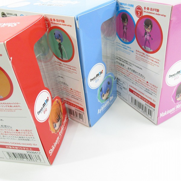 実際に弊社で買取させて頂いた【未開封】BANDAI/バンダイ Figuarts mini エヴァンゲリヲン新劇場版 アスカ/アヤナミ レイ（仮称）/マリ 3点セットの画像 7枚目