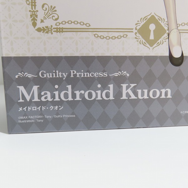 実際に弊社で買取させて頂いた【未開封】マックスファクトリー PLAMAX GP-06 ギルティプリンセス メイドロイド・クオンの画像 2枚目
