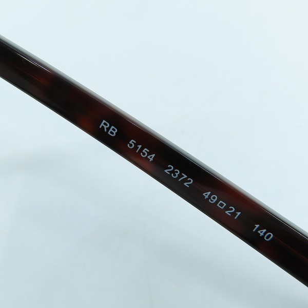 実際に弊社で買取させて頂いたRay-Ban/レイバン CLUBMASTER/クラブマスター 眼鏡/メガネフレーム アイウェア RB5154 2372の画像 7枚目