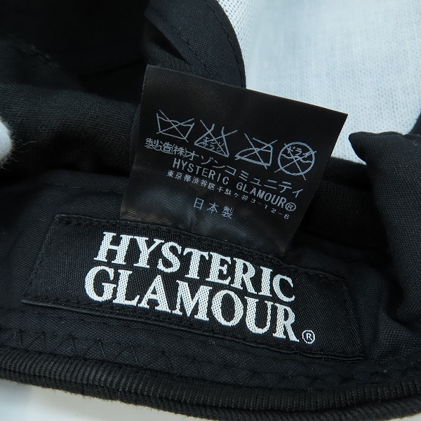 実際に弊社で買取させて頂いたHYSTERIC GLAMOUR/ヒステリックグラマー ガールプリント キャップ 0293QH03の画像 5枚目