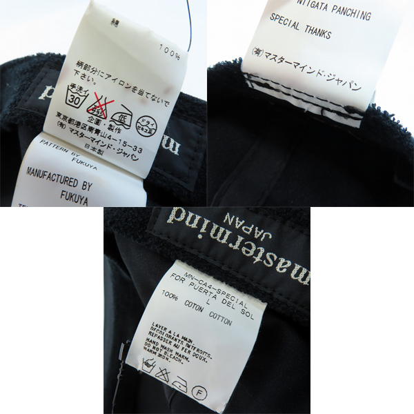 実際に弊社で買取させて頂いた【未使用】mastermind×PUERTA DEL SOL/マスターマインド×プエルタデルソル 刺繍キャップ mn-ca4-special-1/Lの画像 6枚目