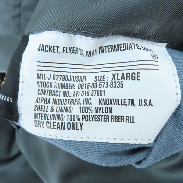 実際に弊社で買取させて頂いたALPHA INDUSTRIES/アルファインダストリーズ MA-1 TA0497-9078/XLの画像 3枚目