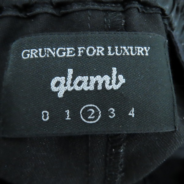 実際に弊社で買取させて頂いたglamb/グラム サルエル スラックス パンツ GB17WT/P08 /2の画像 2枚目