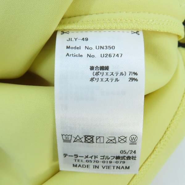 実際に弊社で買取させて頂いた【未使用】TaylorMade/テーラーメイド グラフィックロゴスウェットモック UN350/Oの画像 3枚目