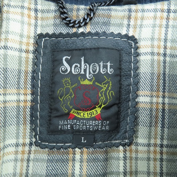 実際に弊社で買取させて頂いたSchott ショット クラシックレーサー セミダブル レザージャケット 3181013/Lの画像 2枚目