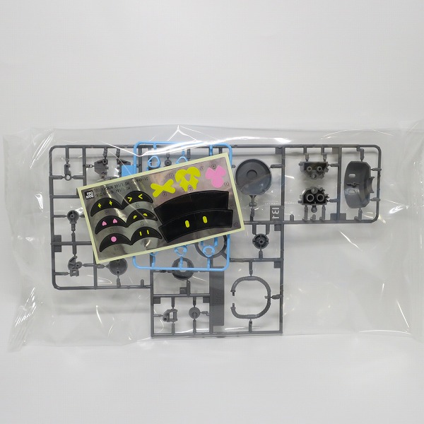 実際に弊社で買取させて頂いた【未組立】BANDAI/バンダイ HG 1/144 モモカプルの画像 2枚目