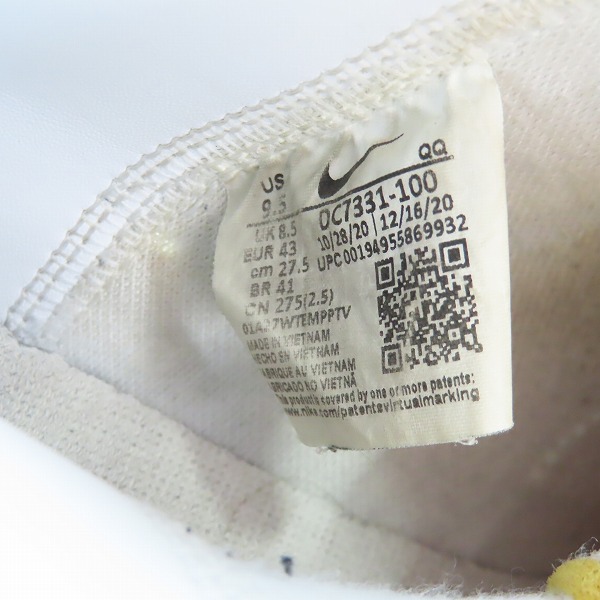 実際に弊社で買取させて頂いたNIKE/ナイキ BLAZER MID 77 VINTAGE/ブレーザー ミッド 77 ビンテージ White/Black/Sail DC7331-100 /27.5の画像 5枚目