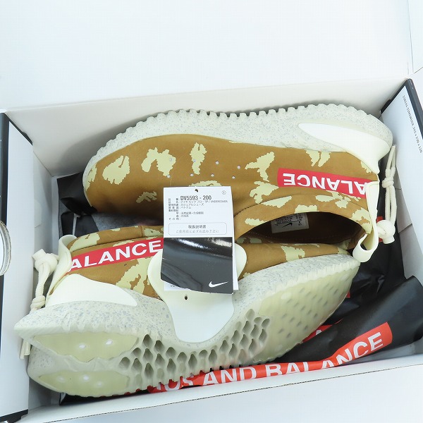 実際に弊社で買取させて頂いたNIKE × UNDERCOVER/ナイキ × アンダーカバー MOC FLOW SP モックフロー DV5593-200/26の画像 7枚目