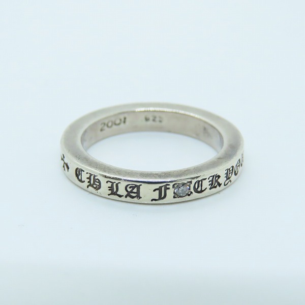 実際に弊社で買取させて頂いた【ギャラ付】CHROME HEARTS/クロムハーツ 3mm スペーサーリング FUCK YOU ｗ/1ダイヤ/16号の画像 1枚目