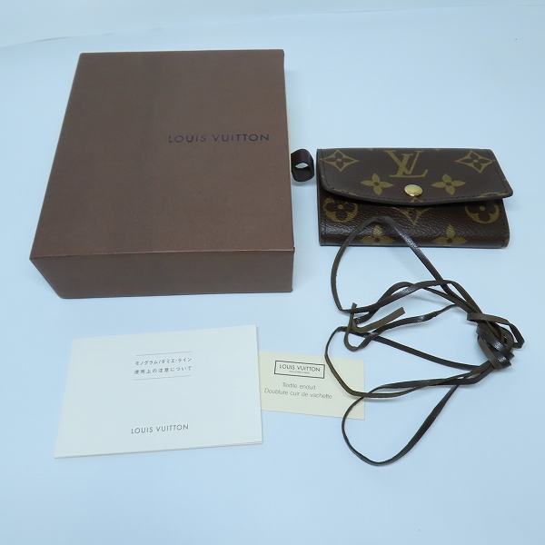 実際に弊社で買取させて頂いたLOUIS VUITTON/ルイヴィトン モノグラム 6連キーケース M62630 の画像 8枚目