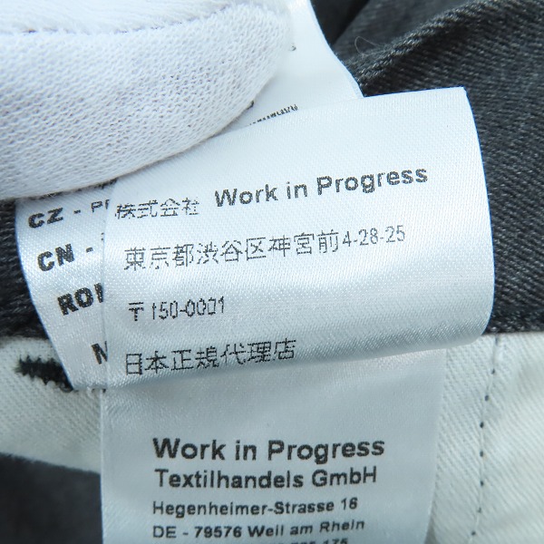 実際に弊社で買取させて頂いた【未使用】Carhartt/カーハート Conduct Pant/コンダクトパンツ W36L32の画像 4枚目