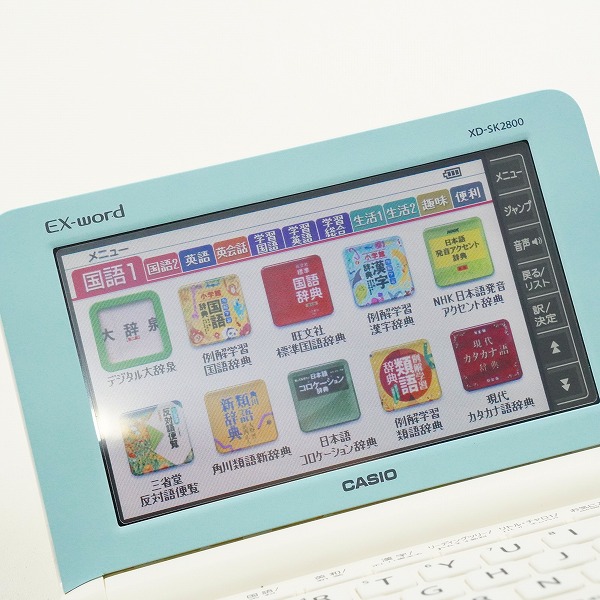 実際に弊社で買取させて頂いたCASIO/カシオ XD-SK2800 EX-word エクスワード ホワイト 電子辞書 簡易動作確認済みの画像 2枚目