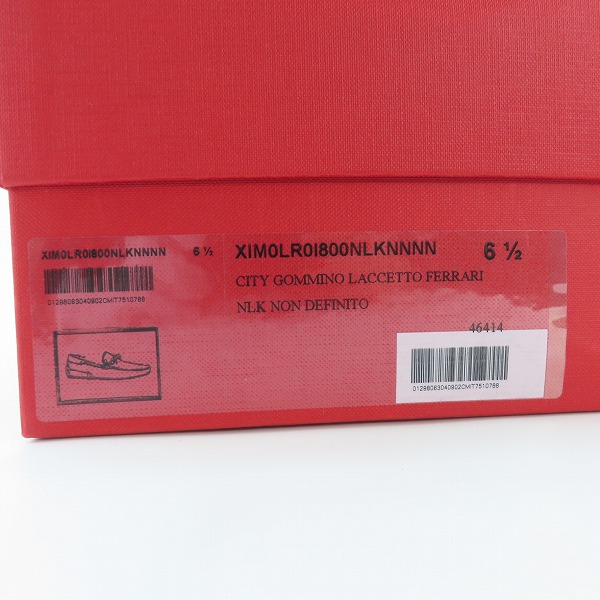 実際に弊社で買取させて頂いたTOD'S/トッズ for FERRARI ドライビングシューズ/6.5の画像 9枚目