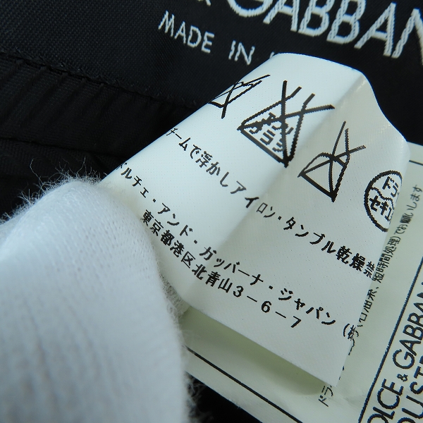 実際に弊社で買取させて頂いたDOLCE&GABBANA/ドルチェ&ガッバーナ 2B ベロアテーラードジャケット/44の画像 4枚目