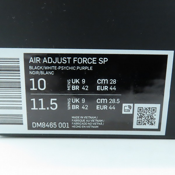 実際に弊社で買取させて頂いた【未使用】NIKE×AMBUSH/ナイキ×アンブッシュ AIR ADJUST FORCE SP/エアアジャストフォース DM8465-001 28.0の画像 8枚目