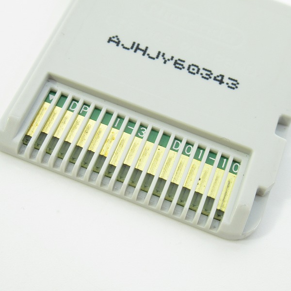 実際に弊社で買取させて頂いたニンテンドー3DSソフト ポケモン ムーン/New スーパーマリオブラザーズ2 他 12点セット/収納ケース付き【動作未確認】の画像 5枚目