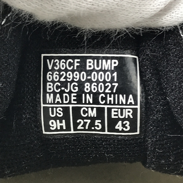 実際に弊社で買取させて頂いたVANS/バンズ BUMP OF CHICKEN/バンプオブチキン コラボ OLD SKOOL オールドスクール V36CF BUMP 662990-0001/27.5の画像 5枚目