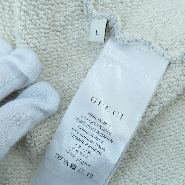 実際に弊社で買取させて頂いたGUCCI/グッチ テクニカル ロゴ ジップアップ パーカー 497250 X9I97/Lの画像 4枚目