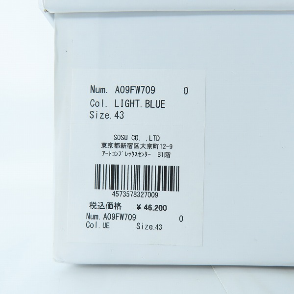 実際に弊社で買取させて頂いたMaison MIHARA YASUHIRO/ミハラヤスヒロ PARKER brushed suede/ダメージ加工 OG ソール スニーカー ライトブルー A09FW709/43の画像 9枚目