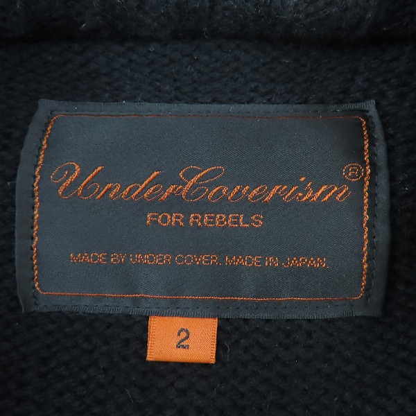 実際に弊社で買取させて頂いたUNDER COVER/アンダーカバー 05AW ARTS&CRAFTS期 変形 ジップアップ ニット 5A213-B6 /2の画像 2枚目