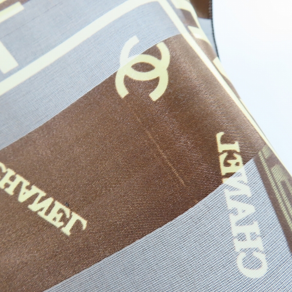 実際に弊社で買取させて頂いたCHANEL/シャネル ココマーク ロゴ ストール/スカーフの画像 4枚目