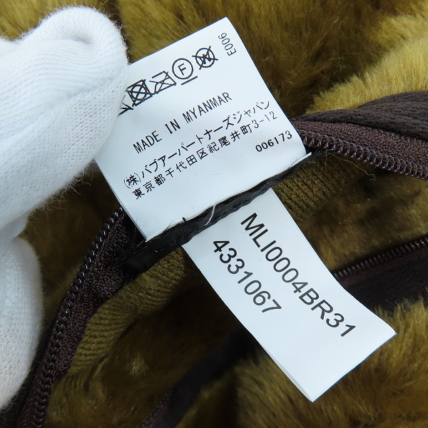 実際に弊社で買取させて頂いたBarbour/バブアー フロントジップ リバーシブル ライナー ベスト 232MLI0004/38の画像 6枚目