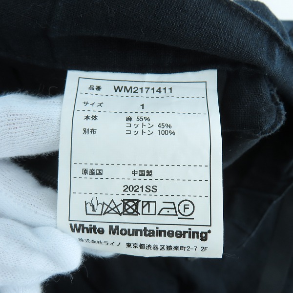 実際に弊社で買取させて頂いたWhite Mountaineering×GRAMICCI/ホワイトマウンテニアリング×グラミチ リネンワイドショーツ WM2171411/1の画像 4枚目