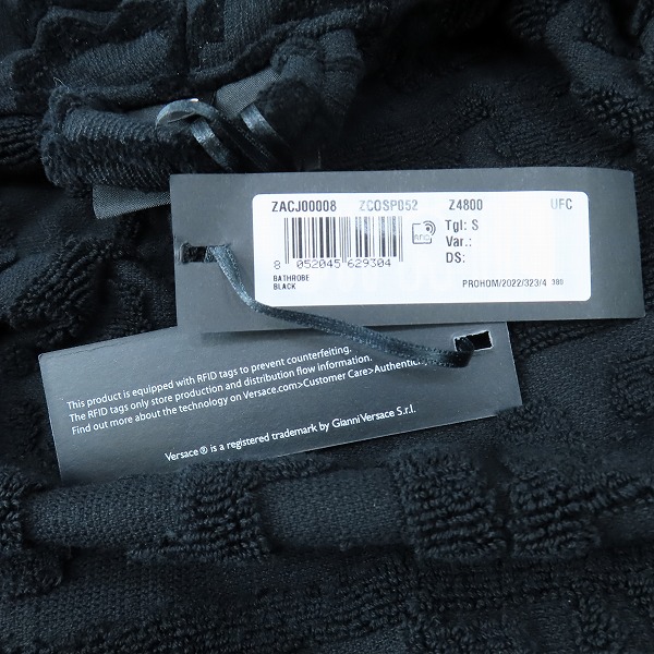 実際に弊社で買取させて頂いた【未使用】VERSACE/ヴェルサーチ バスローブ/ラウンジウェア ZACJ00008-ZCOSP052/Sの画像 8枚目