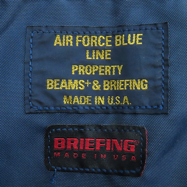 実際に弊社で買取させて頂いたBRIEFING×BEAMS PLUS＋/ブリーフィング×ビームスプラス AIR FORCE BLUE LINE 3way ブリーフケース/バックパックの画像 4枚目