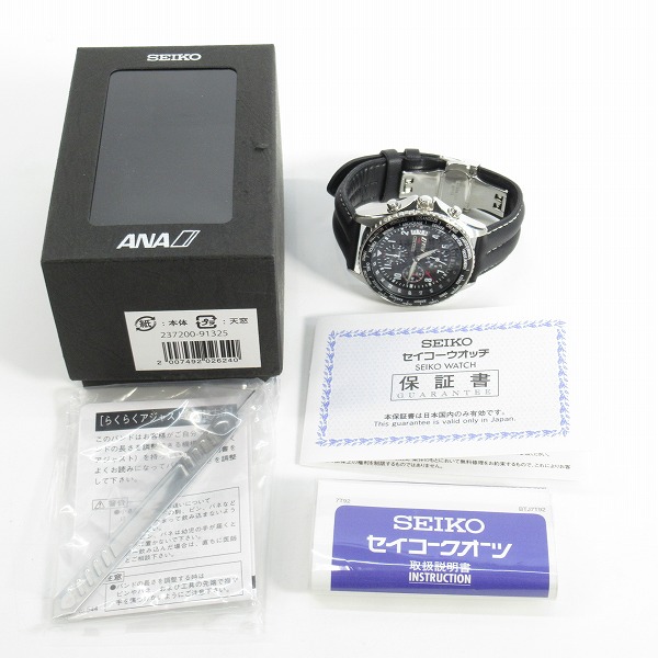 実際に弊社で買取させて頂いたseiko/セイコー ANA クロノグラフ クウォーツ時計 7T92-0VG0の画像 5枚目