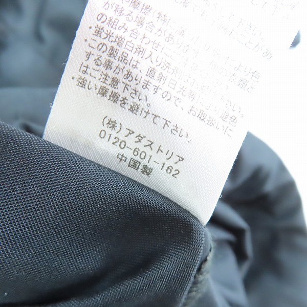 実際に弊社で買取させて頂いたHARE/ハレ ジップアップジャケット /HA020073AD/Mの画像 4枚目