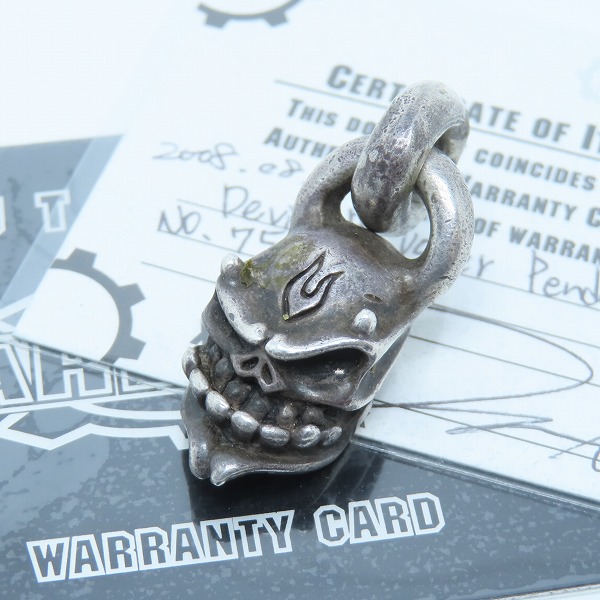 実際に弊社で買取させて頂いた【ギャラ付き】STARLINGEAR/スターリンギア デビルブルーザーペンダント 