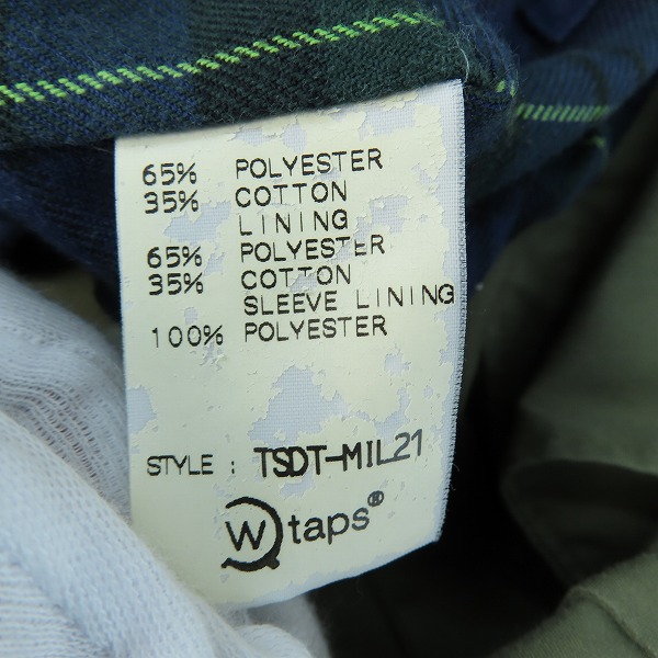 実際に弊社で買取させて頂いたWTAPS/ダブルタップス Field Jacket 裏地チェック 胸刺繍フィールドジャケット TSDT-MIL21の画像 5枚目