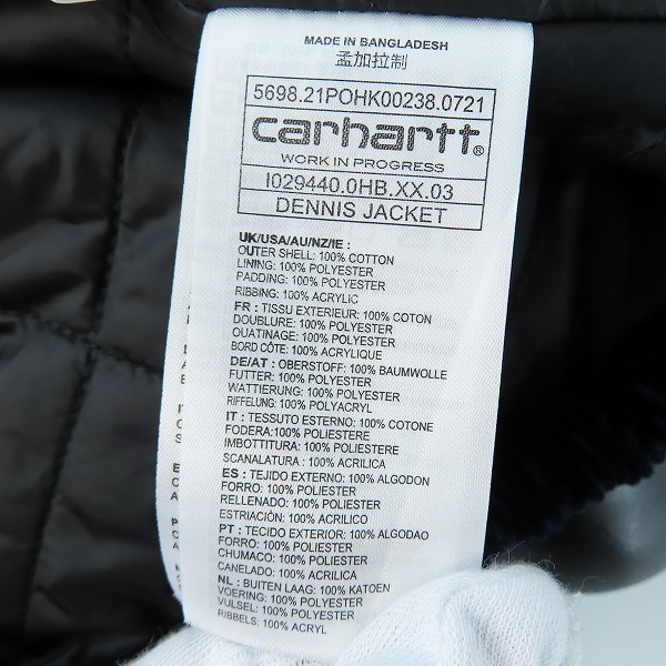 実際に弊社で買取させて頂いたCarhartt/カーハート フード付きコーデュロイジャケット IO29440/XLの画像 3枚目