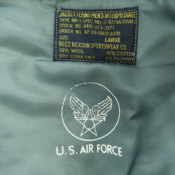 実際に弊社で買取させて頂いたBUZZ RICKSON'S/バズリクソンズ MA-1 フライトジャケット M13788/Lの画像 2枚目