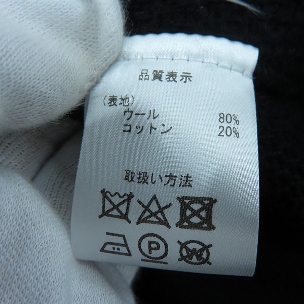 実際に弊社で買取させて頂いたY. & SONS×AURALEE/ワイアンドサンズ×オーラリー 羽織/コートの画像 4枚目