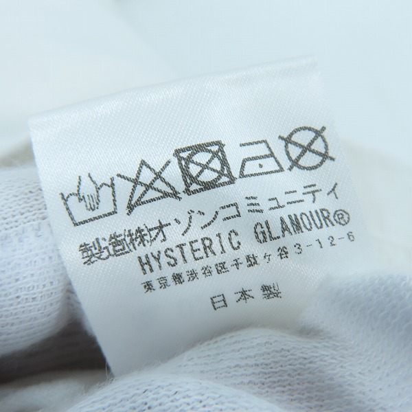 実際に弊社で買取させて頂いたHYSTERIC GLAMOUR × THE ROLLING STONES/ヒステリックグラマー×ローリングストーンズ CIRCLE HEAD&BLUE TONTGUE Tシャツ/Mの画像 4枚目