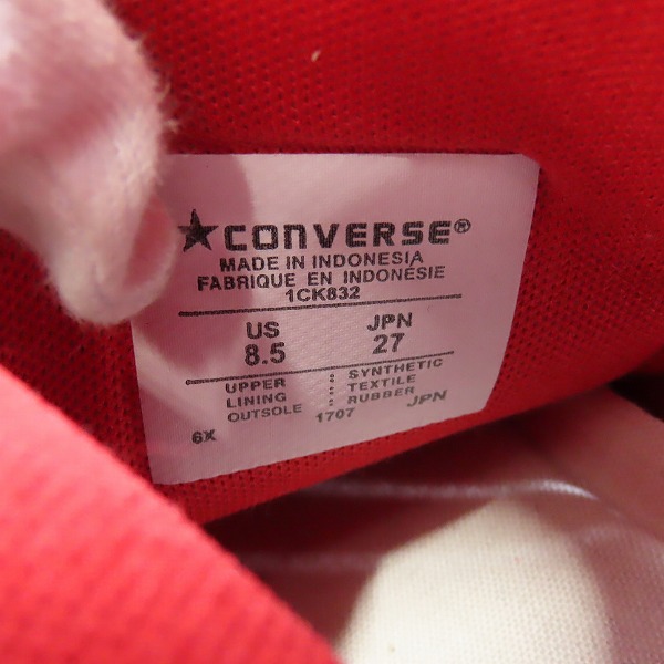 実際に弊社で買取させて頂いたCONVERSE/コンバース ALL STAR 100 RDL HI RED オールスター 1CK832 27.0の画像 5枚目