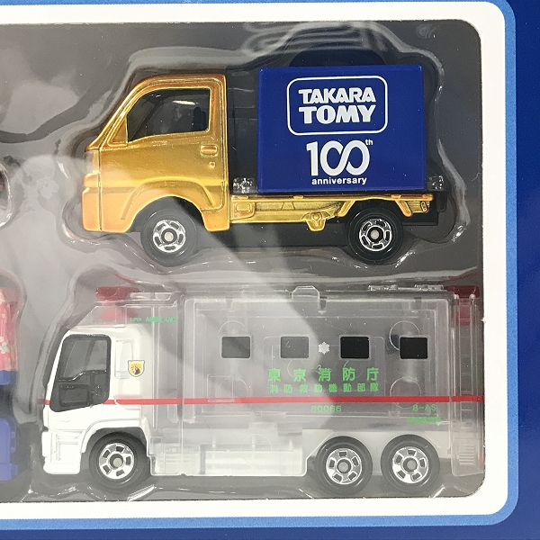 実際に弊社で買取させて頂いた【未開封】TAKARA TOMY/タカラトミー トミカ 2023 株主優待限定企画セットの画像 4枚目