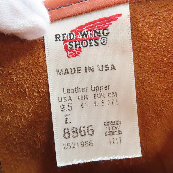 実際に弊社で買取させて頂いたRED WING/レッドウィング 羽タグ PECOS BOOTS/ペコスブーツ 8866/9.5Eの画像 5枚目