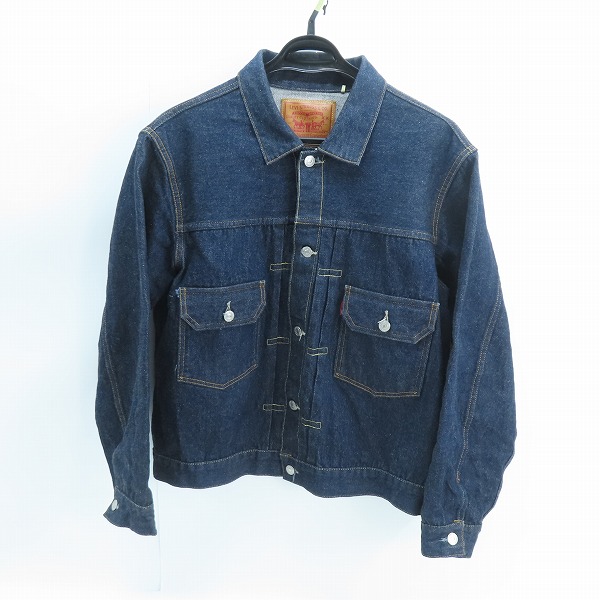 実際に弊社で買取させて頂いたLEVIS/リーバイス VINTAGE CLOTHING TYPE 2 JACKET デニムジャケット 1953 507XX/70507-0066/44